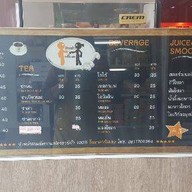 อ้ายดำกาแฟดอย ศูนย์อาหารปากซอยราม 174