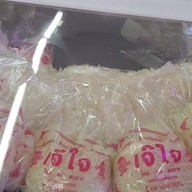 เจ้ใจ ข้าวเหนียวมะม่วง...ข้าวเหนียวสังขยา ข้าวเหนียวทุเรียน เจ๊ใจ ข้าวเหนียวมูล