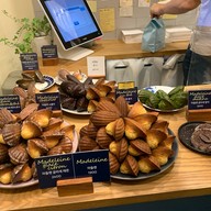Etoile Boulangerie Garosugli