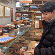 Etoile Boulangerie Garosugli