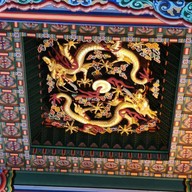 ก๋วยเตี๋ยวไก่อินเตอร์ & ข้าวมันไก่อินเตอร์ ตลาดเปิดท้ายบิ๊กซีบางพลี