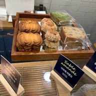 Etoile Boulangerie Garosugli