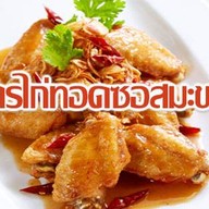 เมนูของร้าน ร้านอาหาร J&N Coffee  food and drink