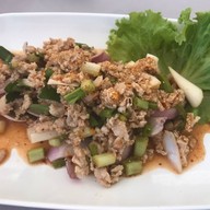 ยำอร่อย byzee