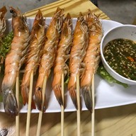 ยำอร่อย byzee