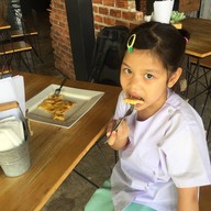 กู โรตีชาชัก ลพบุรี