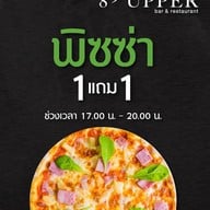 Upper Bar & Restaurant UD TOWN