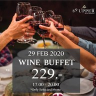 Upper Bar & Restaurant UD TOWN