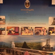 วัดมกุฏคีรีวันเขาใหญ่