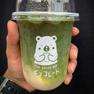 The Cocoa Bar Terminal 21 Korat