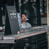 Klerm Coffee เชียงใหม่