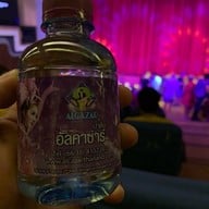 อัลคาซ่าร์โชว์