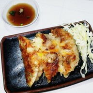 เมนูของร้าน Saikou Gyoza รามอินทรา