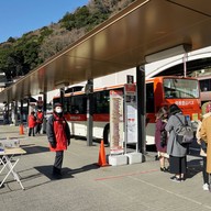 บรรยากาศ Hakone-yumoto Bus Station