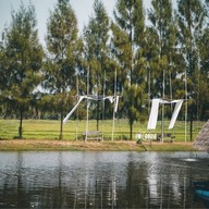 แพไฮคลาส