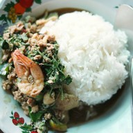 เมนูของร้าน ครัวปู่ย่า ( ป้าเอียด ปลาคัง )