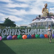 วัดพระนอนแม่ปูคา