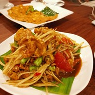 ลาวเลโกดังอีสาน