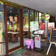 Hip Hut Cafe (ฮิป ฮัท คาเฟ่) ฮิปฮัท คาเฟ