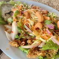 ประไพโภชนา