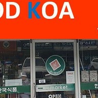 Foodkoa