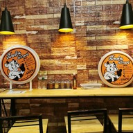 เนื้อตุ๋น อภิรมย์