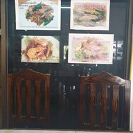 ผัดไทยเจ้หนู สี่แยกสนามบิน