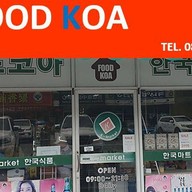 Foodkoa