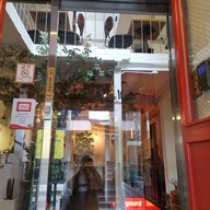 หน้าร้าน Mouse Rabbit
