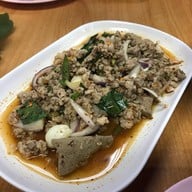 ตำถาด อรอุบล