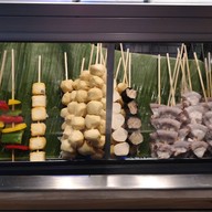 เมนูของร้าน หมาล่าเผ็ดชา เชียสหม่าล่า นวมินทร์ 70