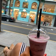 Coffee Smith