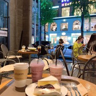 Coffee Smith