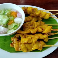 เมนูของร้าน ต้นไทร