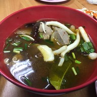 ตำถาด อรอุบล