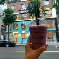 Coffee Smith