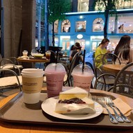Coffee Smith