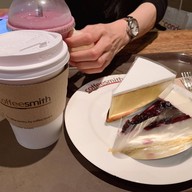 Coffee Smith