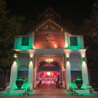 คุ้มขันโตก