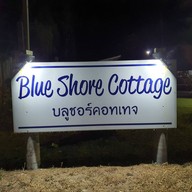Blue Shore Cottage