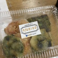 เมนูของร้าน ขนมกุ้ยช่าย คุณละออ สาขาในเมือง