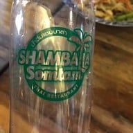 แซมบาล่า