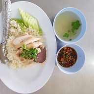 เมนูของร้าน ข้าวมันไก่โกจง สาขา หัวหิน