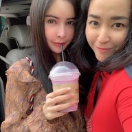 Coffee Smith