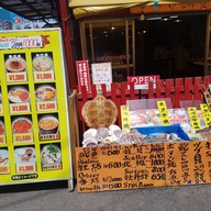 Hakodate Morning Market