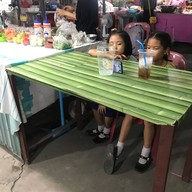 ตลาดโรงสี