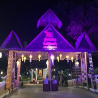 คุ้มขันโตก