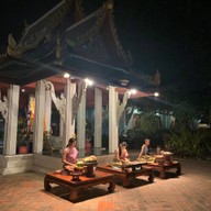 คุ้มขันโตก