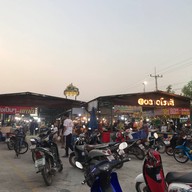 ตลาดโรงสี