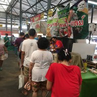 โชกุน หมูทอดซอสญี่ปุ่น